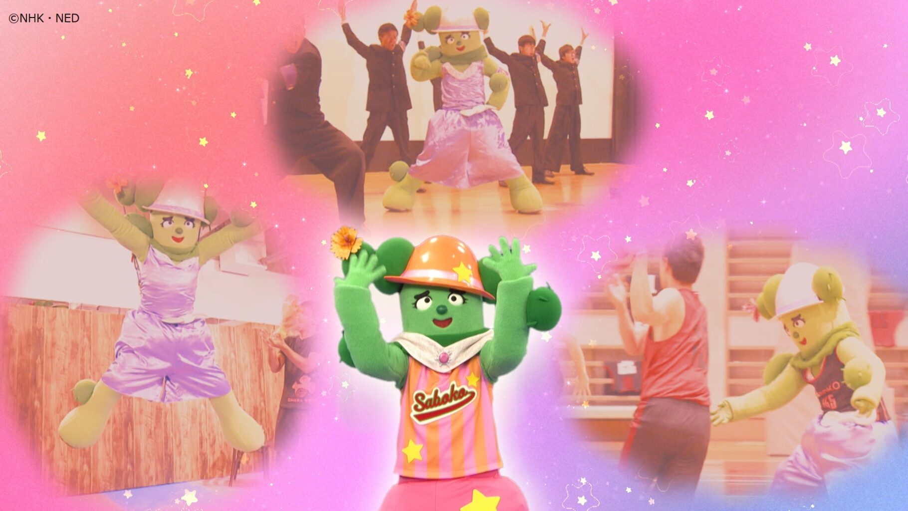 いないいないばあっ!ひみつシールえほん : bookfanプレミアム - 通販 - Yahoo!ショッピング