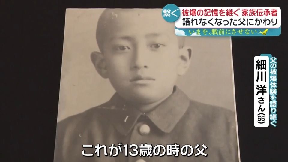 ◇桐谷美玲の「とんでもないことになった」瞬間 写真 ：中日スポーツ・東京中日スポーツ