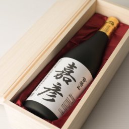 パパ誕生日プレゼント手作りTikTok