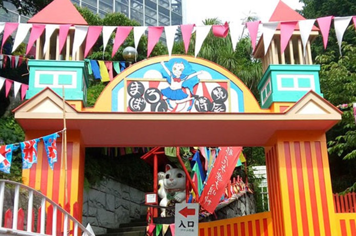 静岡県伊東市「まぼろし博覧会」でキモかわいい世界を楽しむカップルデート - 縁結び大学