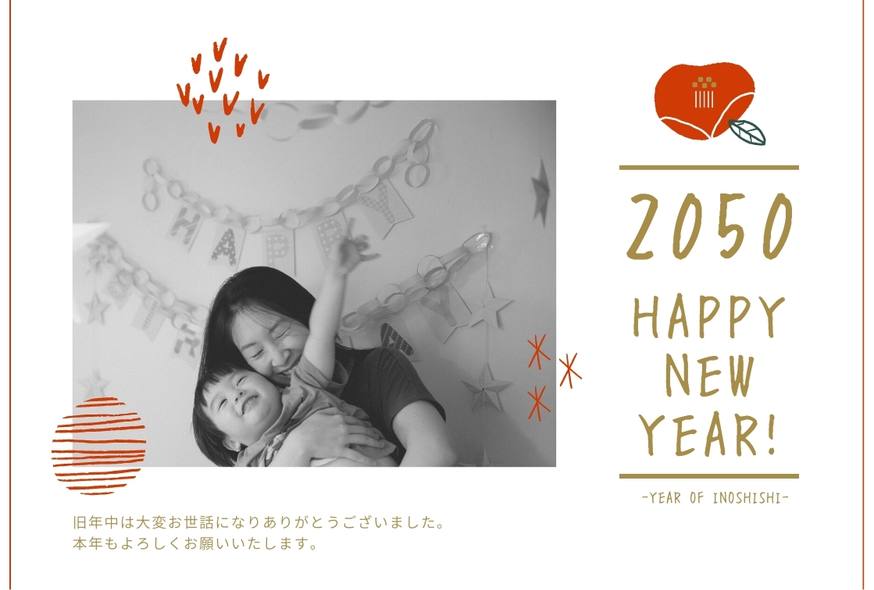 スマホでOK！プロが教える年賀状の家族写真のおしゃれな撮り方とアイデア２０選