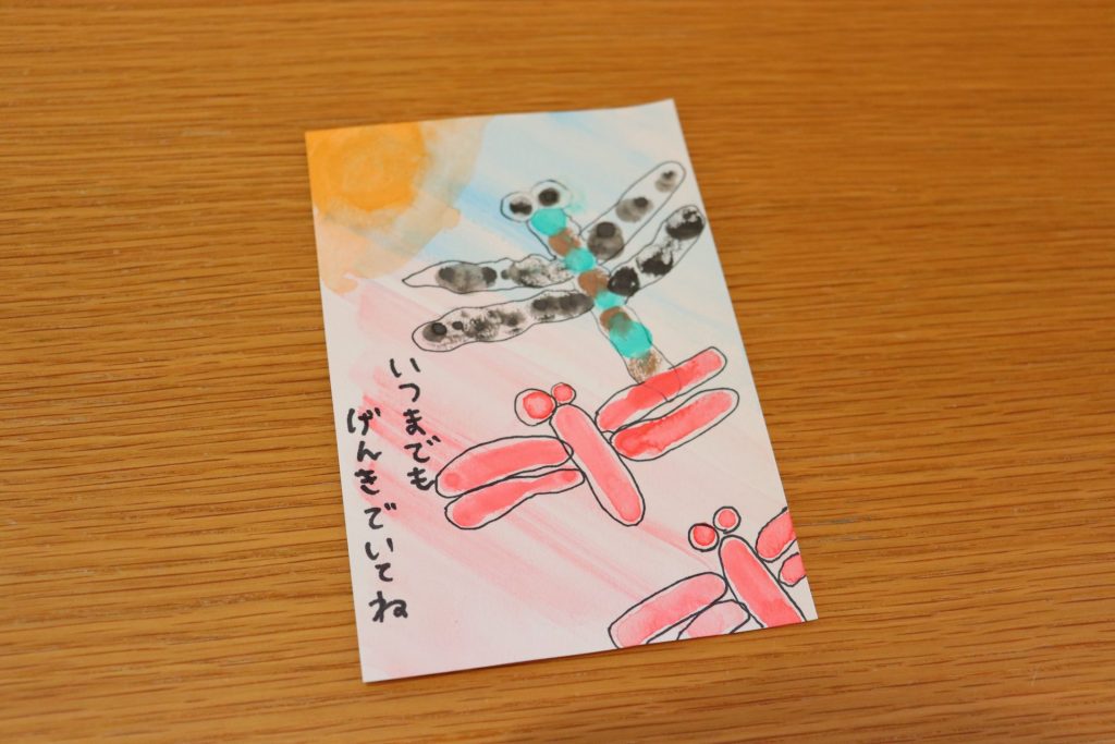 子どもと作る敬老の日のプレゼントアイディア工作Mama Yell