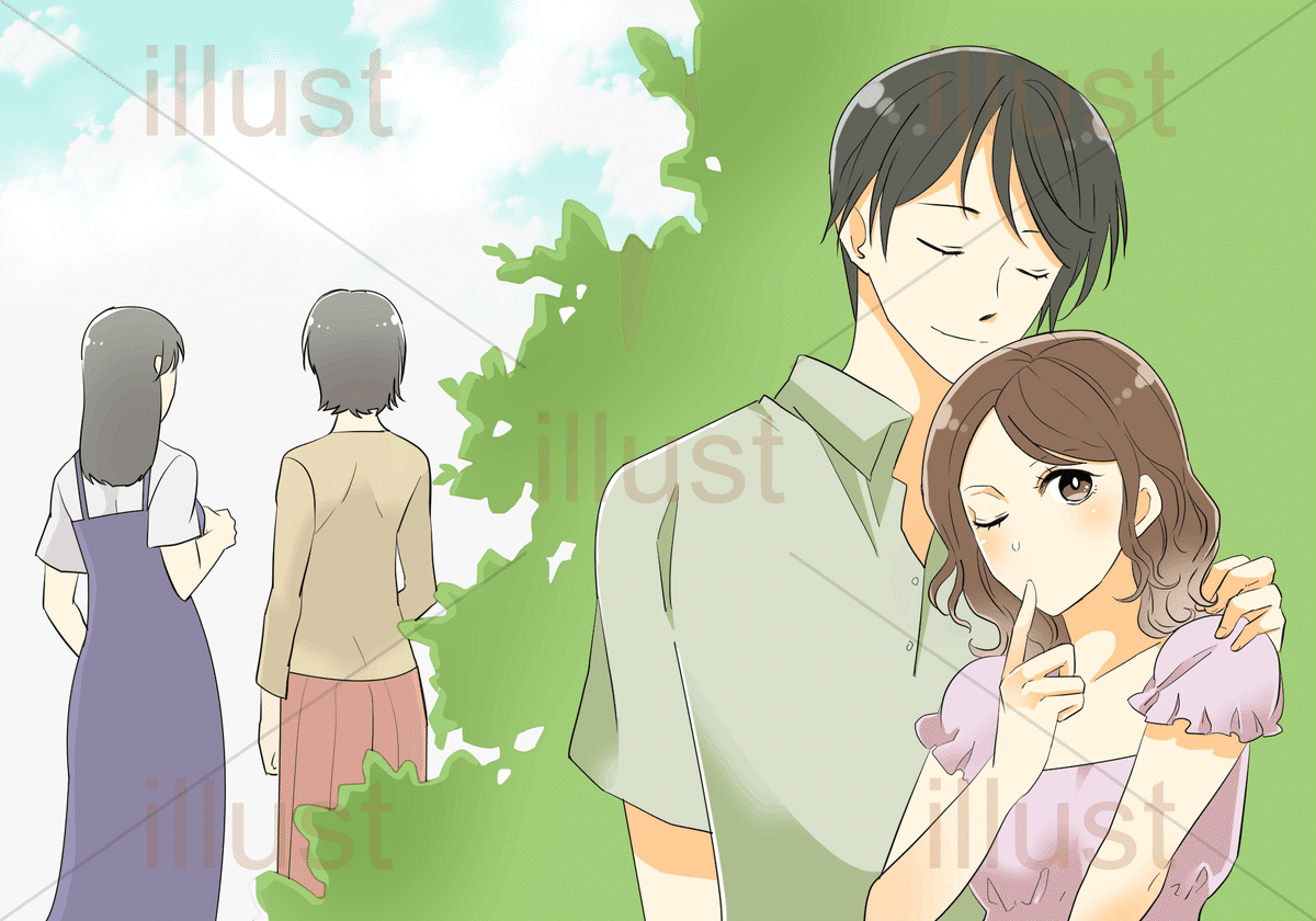 男女のキスシーンのイラスト特集