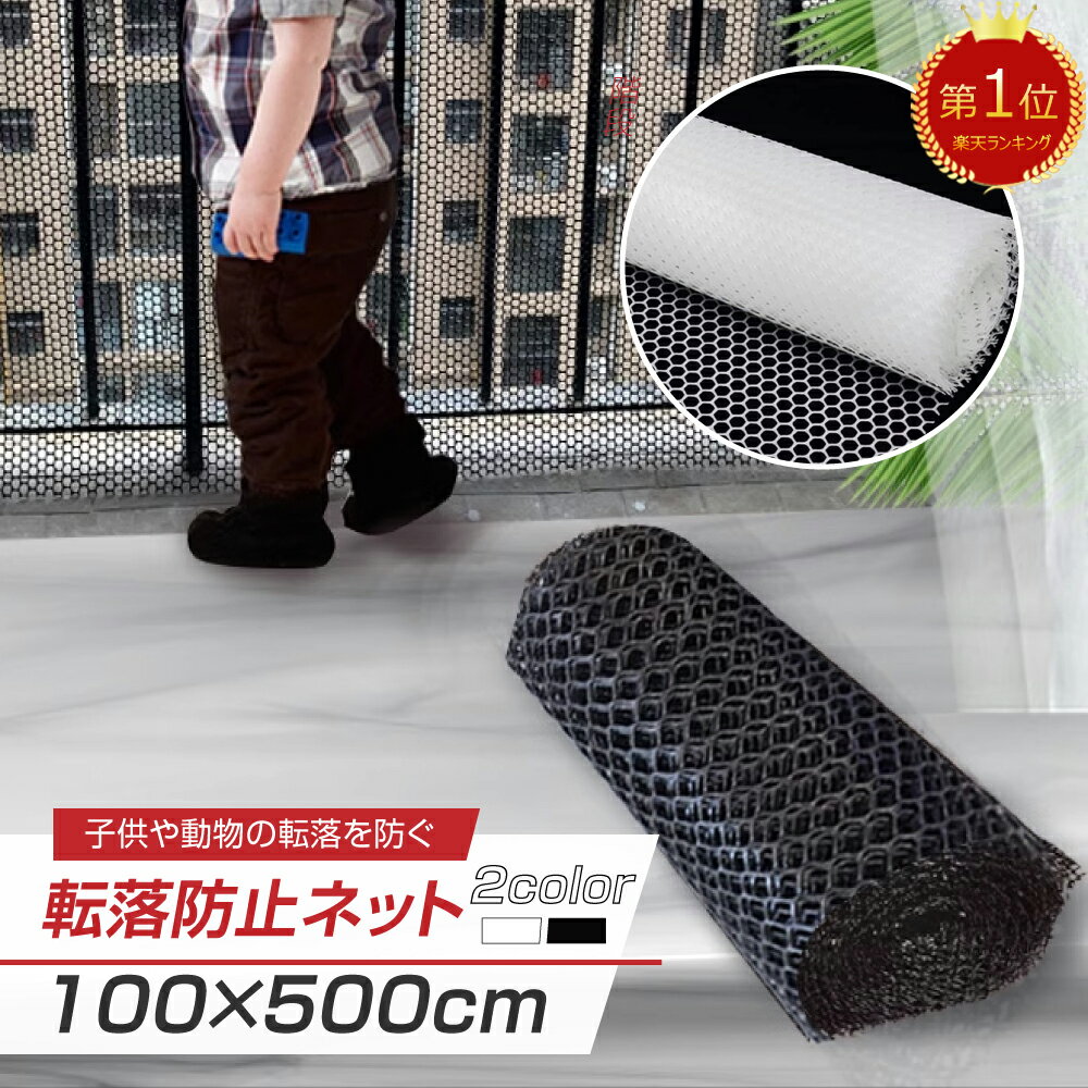 防犯も子供の飛び出しにも有用、門扉の新設＆リフォームの仕方ナサホームマガジン