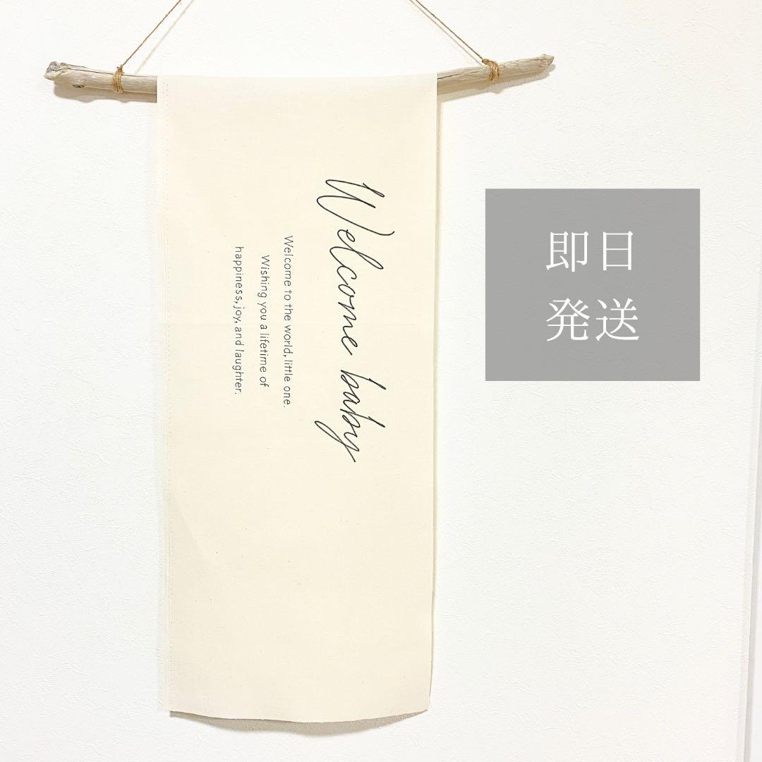 レッスンレポ サッカー卒団式飾り作りのお手伝いをしましたカリグラフィー教室ワンダフルメモリーズ