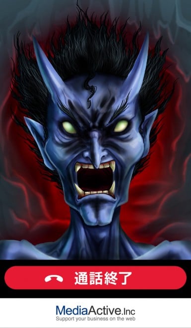 夜遅くになっても寝てない子は妖怪監視員に怒られちゃいますょ！鬼から電話寝ない妖怪子育て奮闘中TikTok