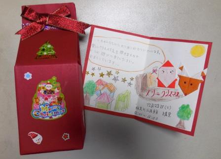 招待状誕生日会・2 つ折り- 無料テンプレート公開中 - 楽しもう Office