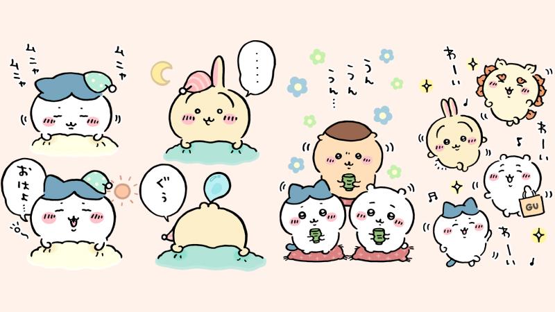 LINE NEWS 期間限定！「ちいかわ」の無料スタンプもらえる
