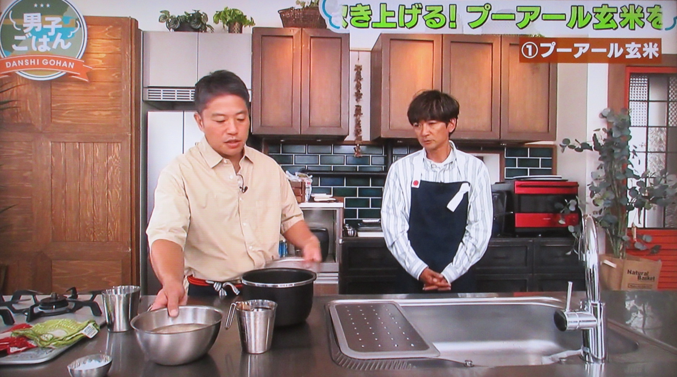 栗原はるみ、庭の恵みと息子の心平家族と共に楽しむ手作りディナー - エキサイトニュース