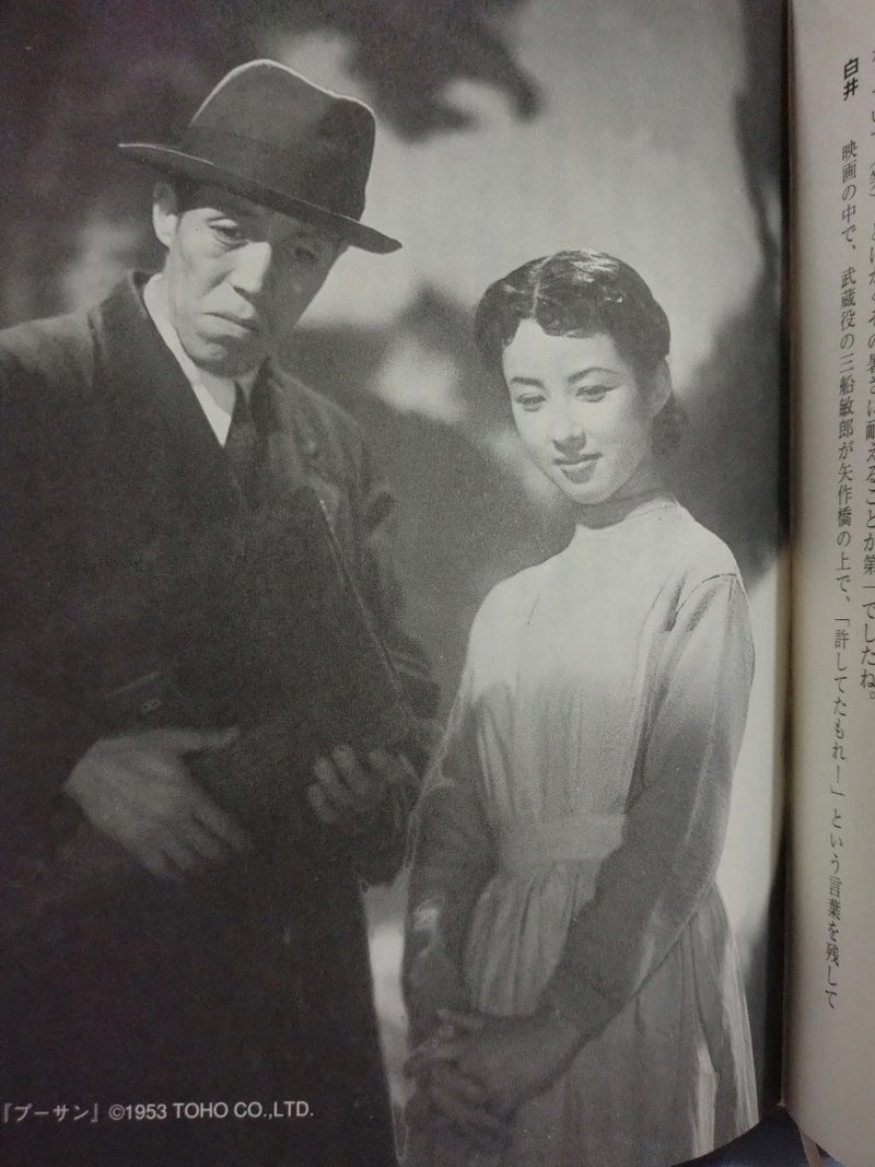 八千草薫：プロフィール・作品情報・最新ニュース - 映画.com