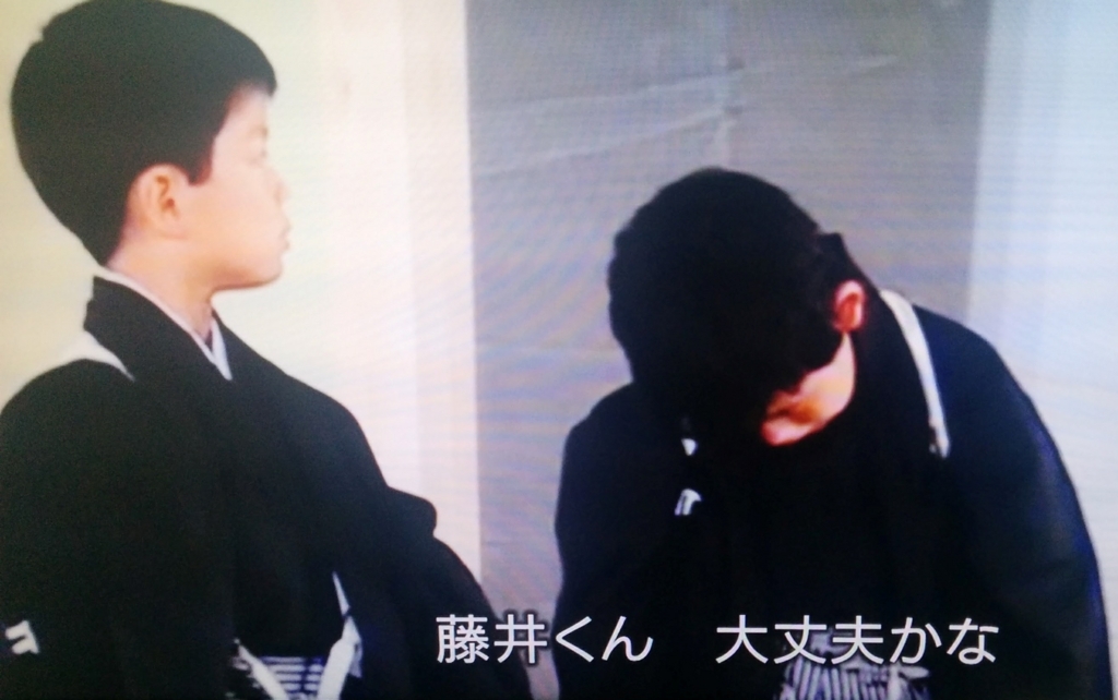 負けると号泣に近い勢いで泣く」天才・藤井聡太の幼年時代 先輩の悪手に「なんでそこに指したんだ！」と大声を上げたことも2024年2月12日-エキサイトニュース