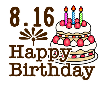 LINEスタンプおすすめ 色んなお祝い・記念日に！おめでとうを伝えよう♪おからドーナツのアトリエ