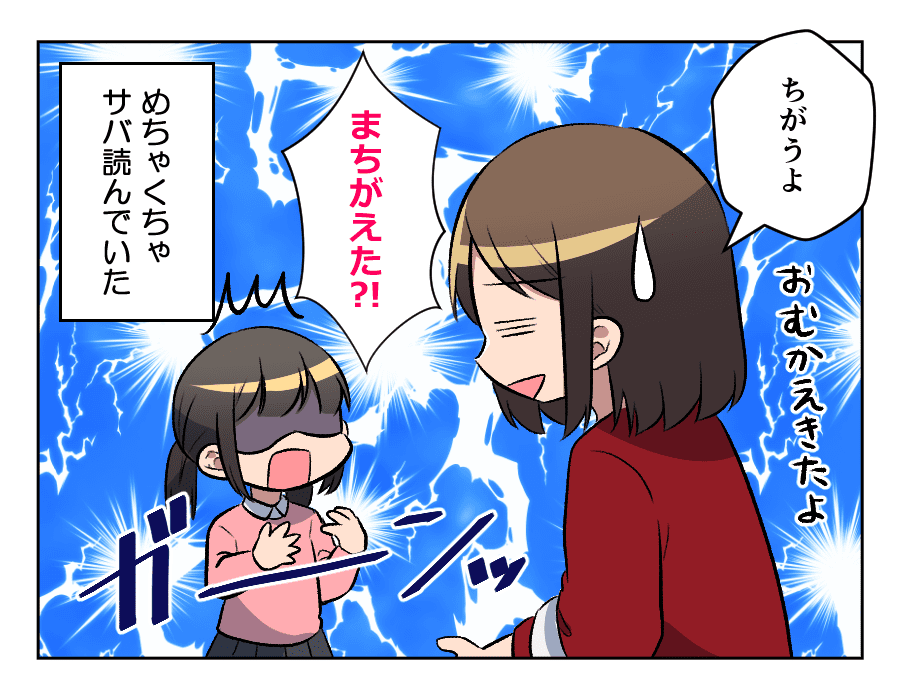 誕生日が約1カ月違う双子”――超未熟児で生まれた2人が小学校入学を迎え元気にランドセルを背負う姿に「もう小学生だなんて感動」と270万再生 1 2育児 ねとらぼ