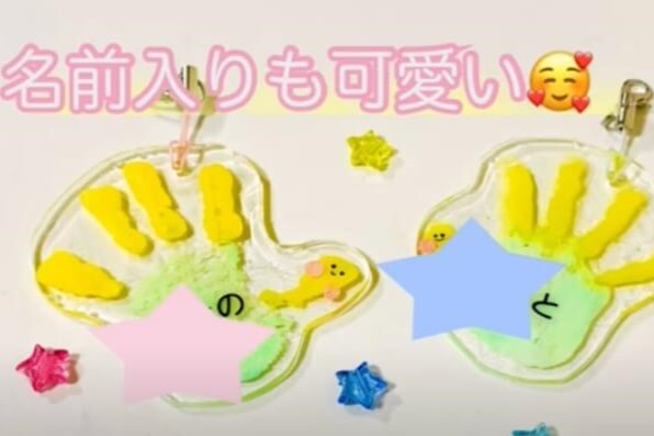 備後小ブログ - 春日部市立備後小学校