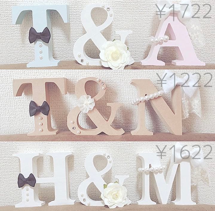 イニシャルオブジェ 結婚式 - SMILE©️RAFT GALLERYminne byGMOペパボ 国内最大級のハンドメイド・手作り通販サイト