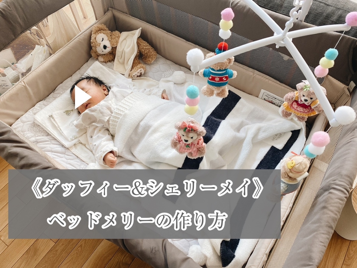 ハンドメイド 可愛いペット用ベッド 手作り ホワイト お昼寝ベッド