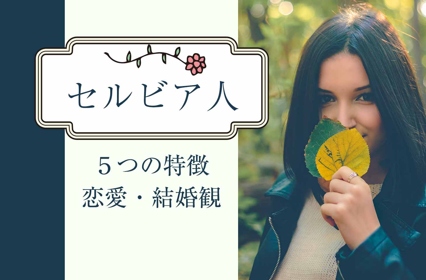 40歳独身男がアフリカで婚活してきた話。川端伸治アフリカ飲食店挑戦