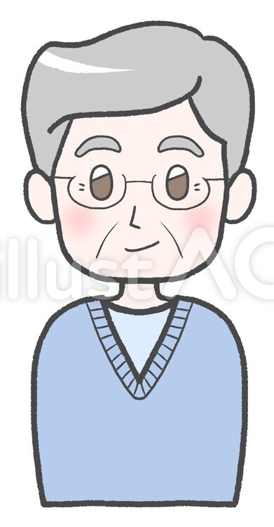 おじいさん」に関連する写真素材・AI画像素材 - フリー素材 ぱくたそ