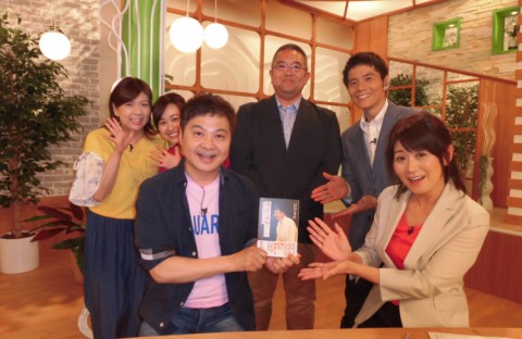 Amazon.co.jp: 僕が落語家になった理由 : 月亭方正: 本