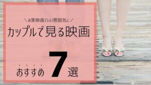 いい雰囲気で見つめあう男子高生と女子高生カップルのイラスト素材111133475- PIXTA