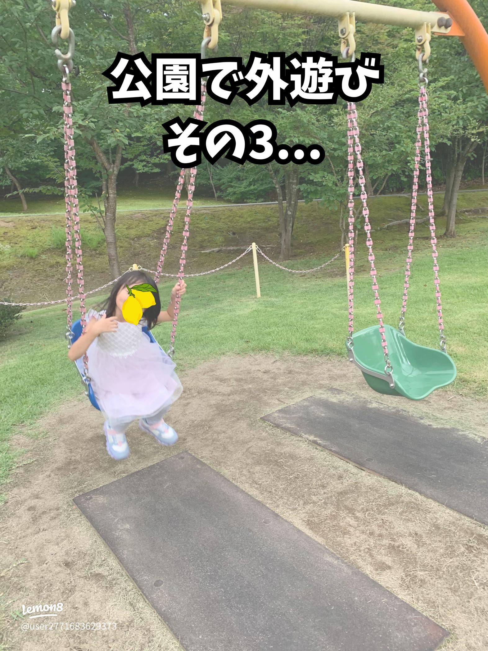 3歳の子供との休日の過ごし方30選を一挙紹介!お出かけ?自宅?ジャンル別に探そう!ママパパむすめの休日navi