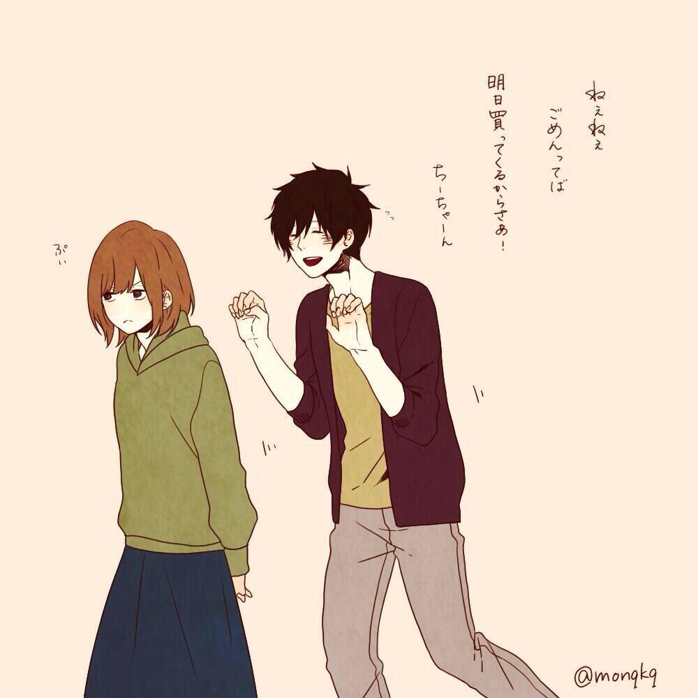 添い寝 - ニコニコ静画 イラスト