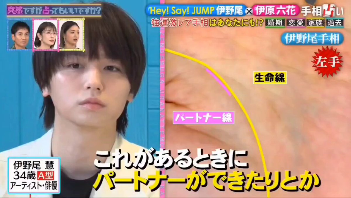 @Chuu_626's video Tweet