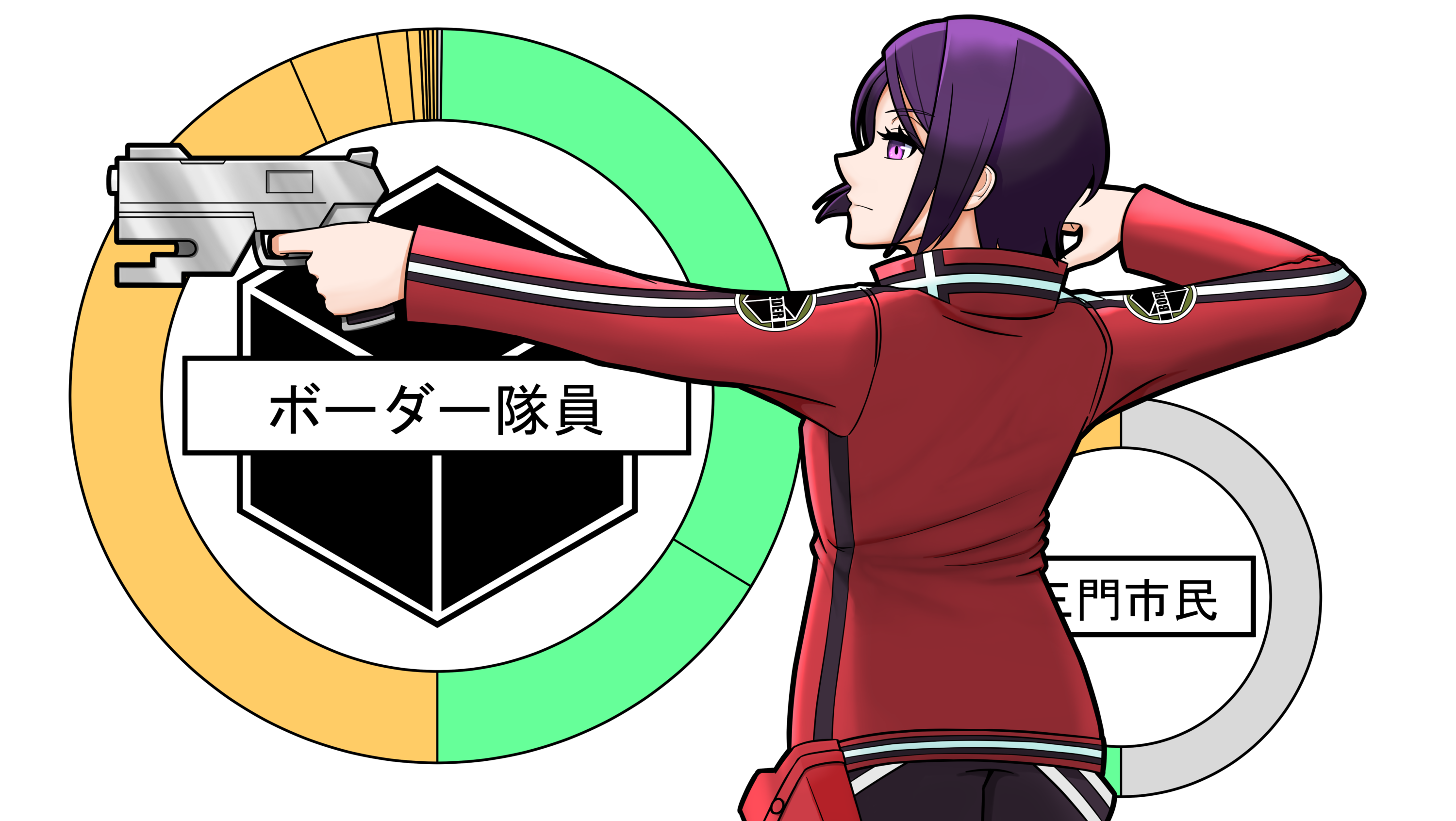 ワールドトリガー 漫画 - マンガペディア