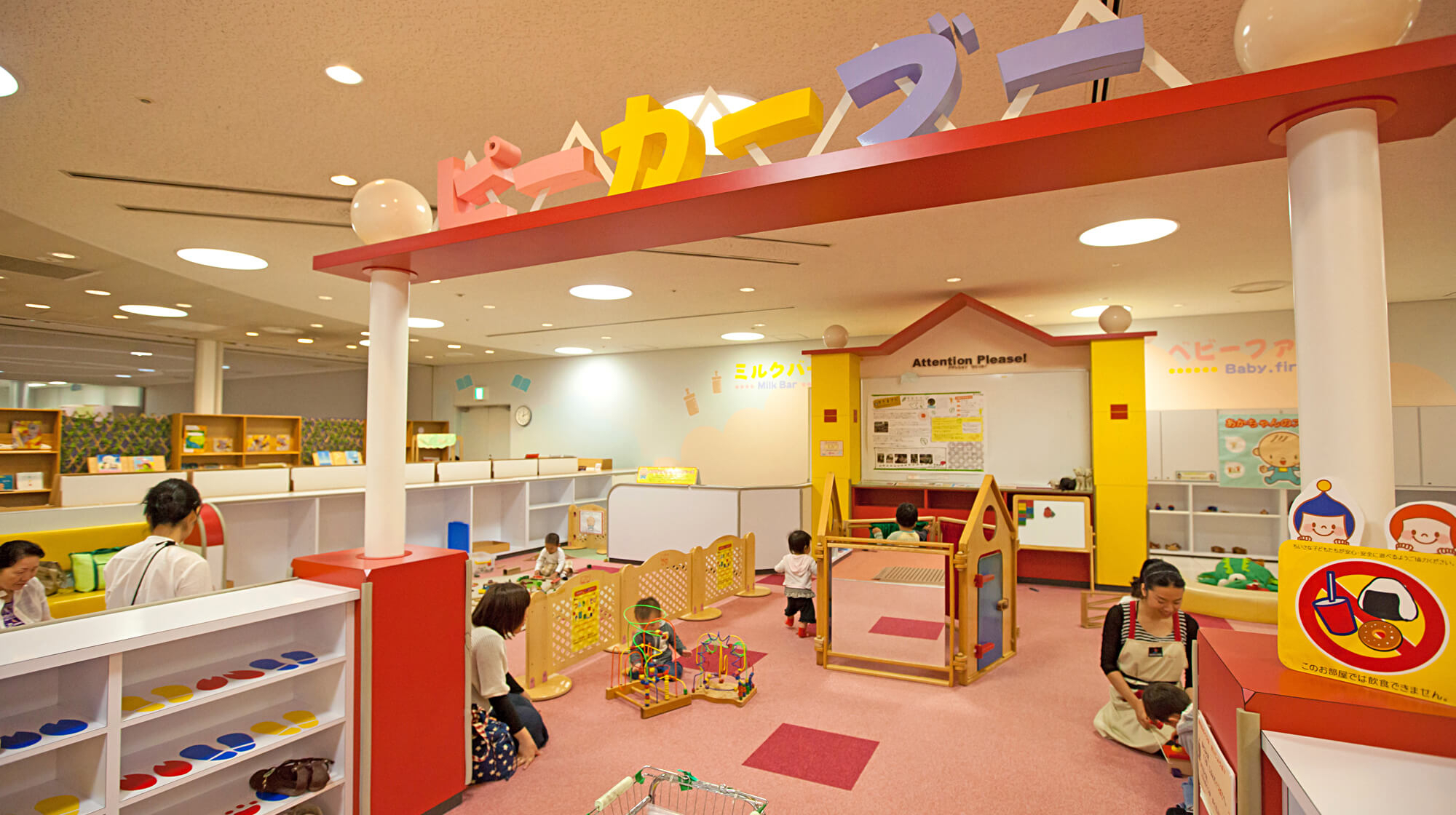 めっちゃ楽しい室内遊園地The Kids大阪岸和田カンカンベイサイドモール店ザキッズ The Kids めっちゃ楽しい子供の室内遊び場