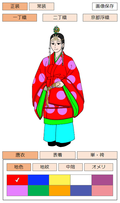 神主 露の羽織 楽天市場 千早 白 巫女衣裳 女性用羽織 神事 神楽舞