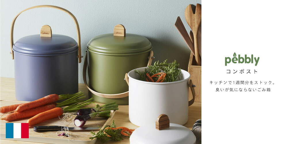 ウメ剪定 名古屋市瑞穂区 名古屋支店oh!庭ya