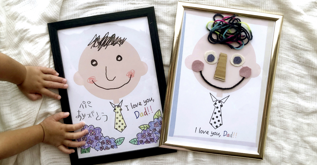 似顔絵 ☆ 父の日のプレゼントに似顔絵メッセージはいかがですか？ ^^