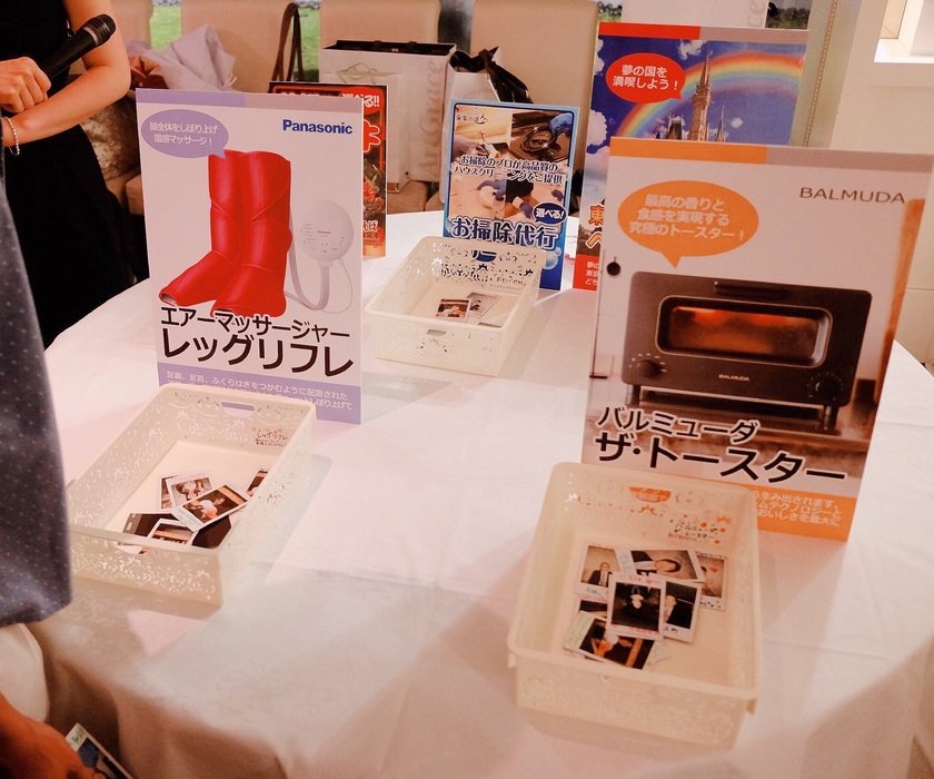 くじ販売.jp オリジナルの三角くじやイベント用品の通信販売店