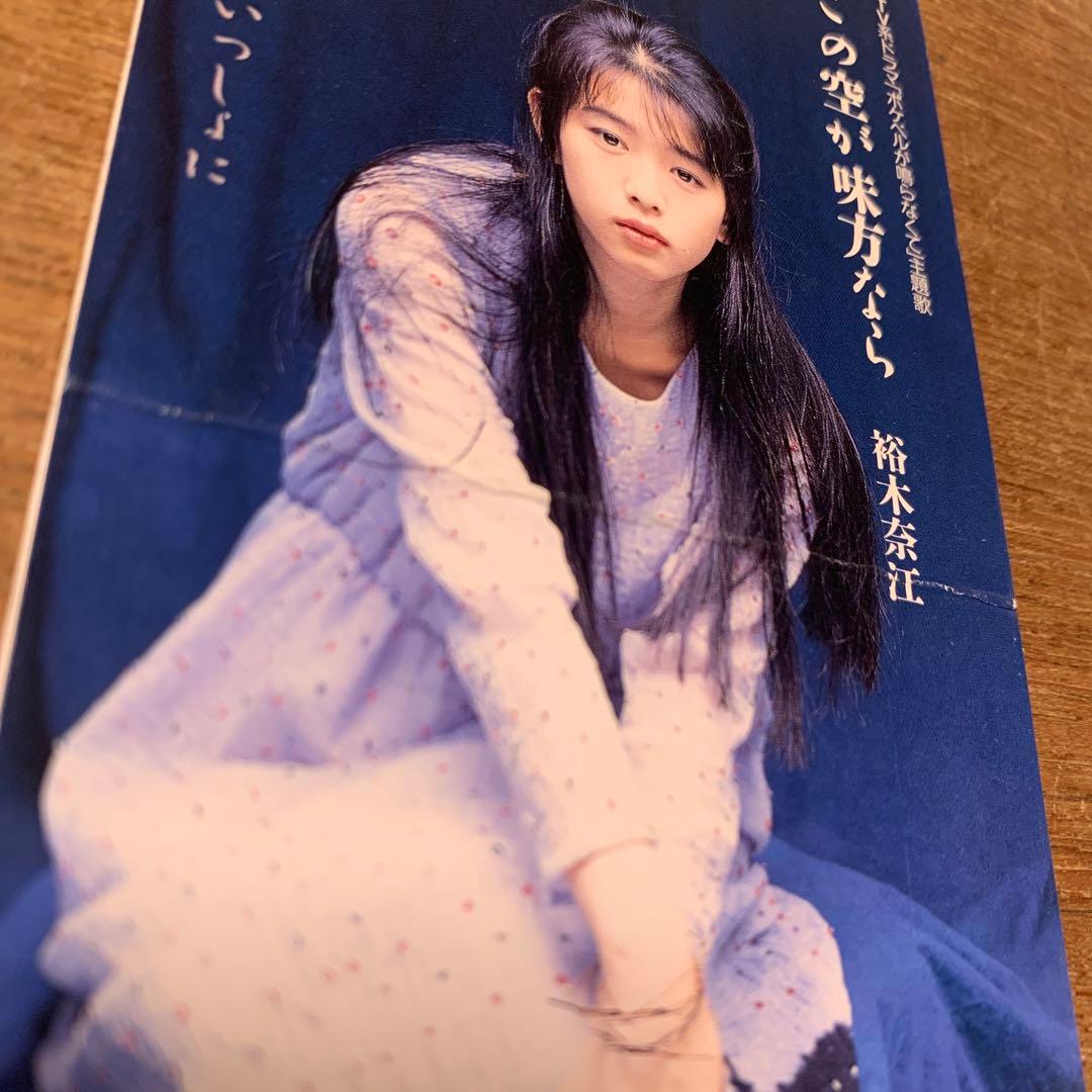 裕木奈江 現在の活動と過去のバッシング原因を深掘り - 芸能人ストーリーラボ