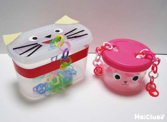 指先の知育 『ペットボトルで手作りおもちゃ』幼児向け