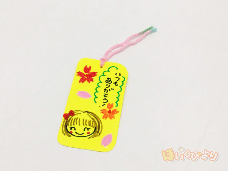 ミニ アルバムを つくっちゃお！幼稚園・保育園の先生が読むパステルIT新聞