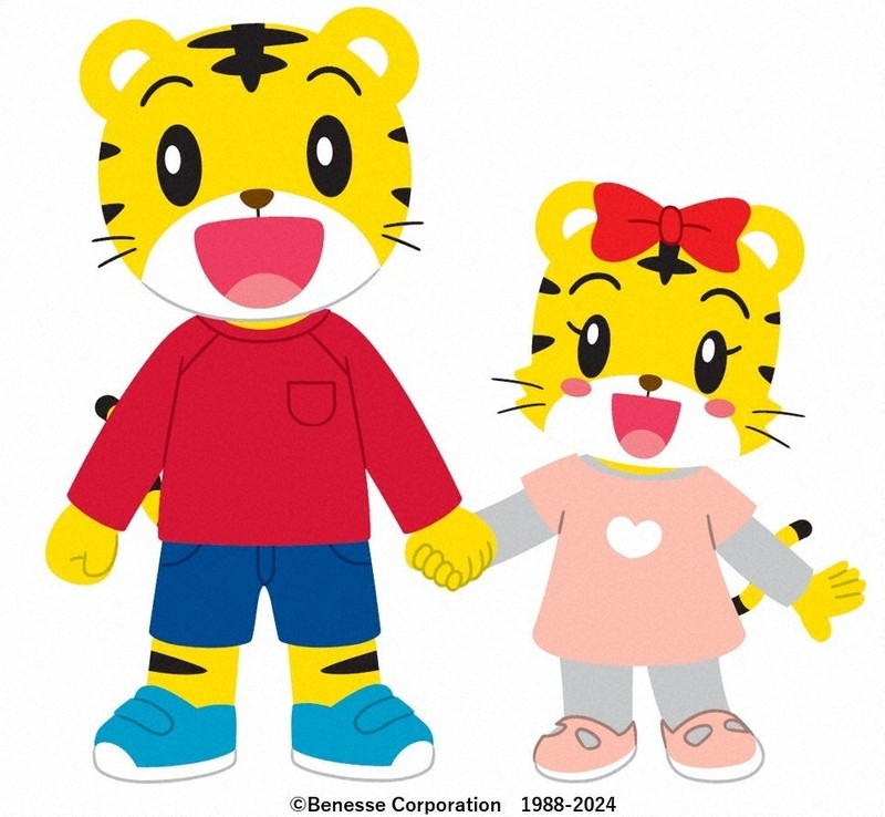 公式 しまじろう on X: 