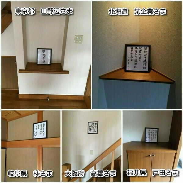 エレノア・ルーズベルト氏の名言：未来は美しい夢を信じる人のためにある。The future belongs to those who believein the beauty of their dreams.”アメリカ ヴィンテージ シルバー 銀製 メッセージ カフ ブレスレット -アンティークジュエリー・マリア