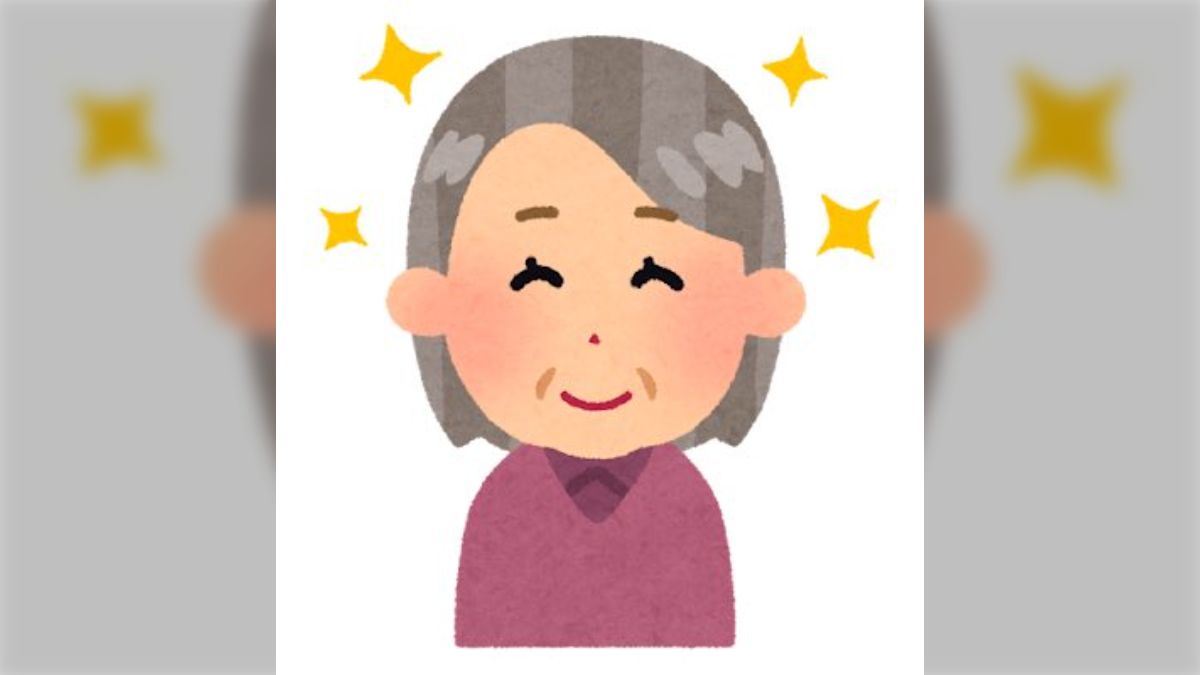 無神経義母 遠慮しない関係を目指して、義母は言いたいことをズバズバ言ってくるけれどAPPTOPI