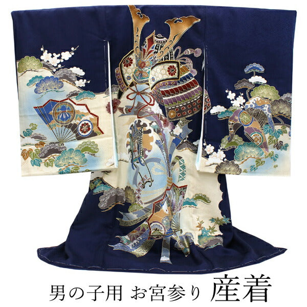 お宮参り 男の子 産着 七五三 お宮参り・七五三の着物・産着・初着の