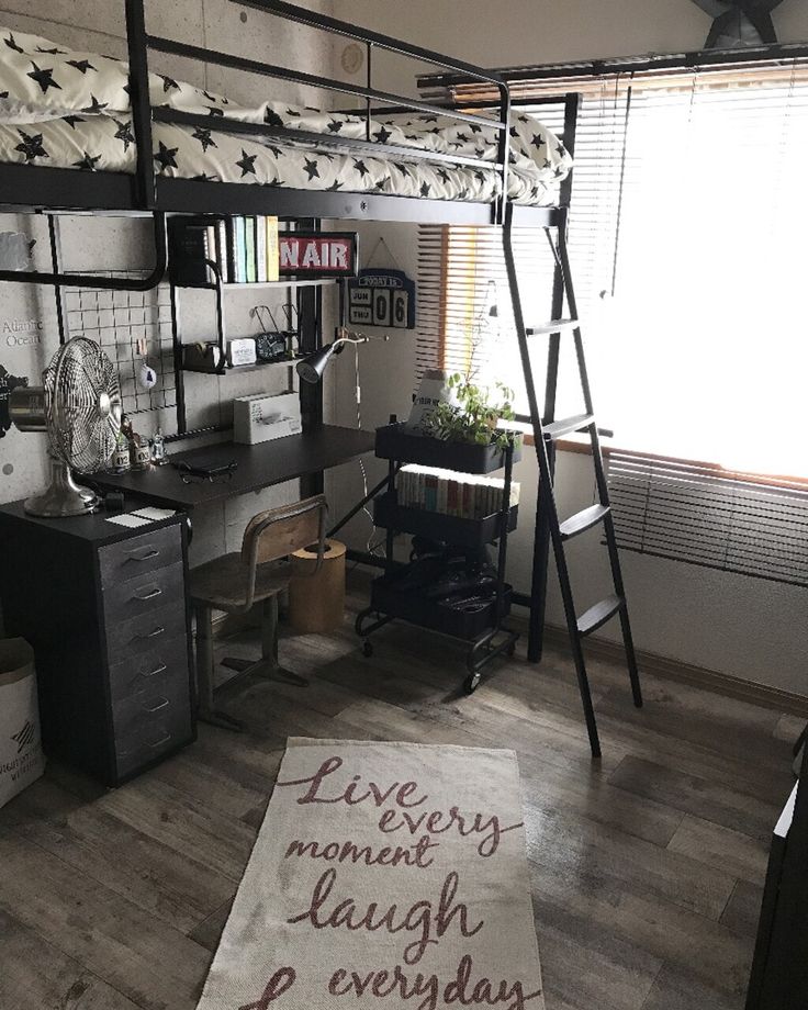 中学生男子のスッキリ子供部屋インテリア削ぎ家事研究室