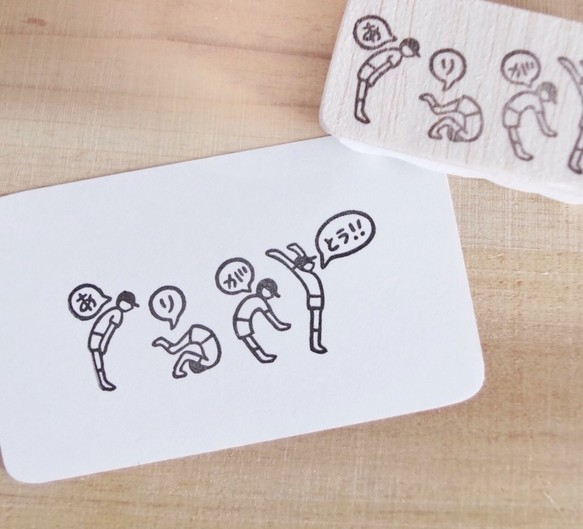 寄せ書きデザインアイデア集・卒業編!手作りも簡単♪色紙以外に書くのも◎