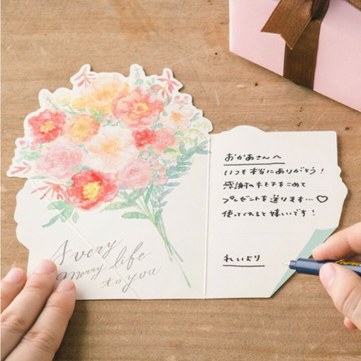 結婚式のゲストカードとは？書き方のマナー、友達や親戚など相手別のメッセージ例文を紹介！おしゃれな装飾アイデアもみんなのウェディングニュース