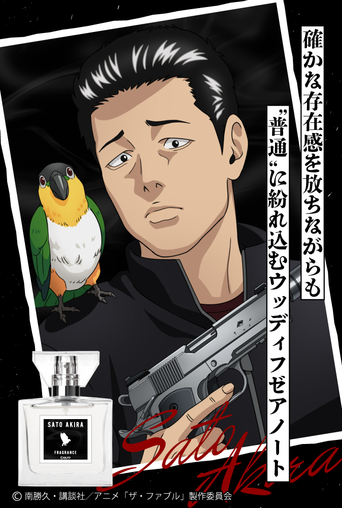 ぼくと姉とオバケたち1』感想・レビュー・試し読み - 読書メータ