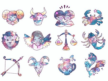 魚座A型男性の恋愛トリセツ!性格や好きな人にとる態度を解説