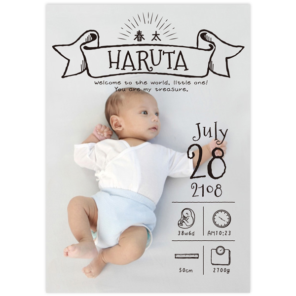 楽天市場りんごん ベビーインカー ベイビーインカー シールステッカー カーサイン シンプルイラスト おしゃれ BABY IN CAR KIDS出産祝い プチギフト 赤ちゃんが乗ってます 運転 : 手仕事雑貨 月のしずく