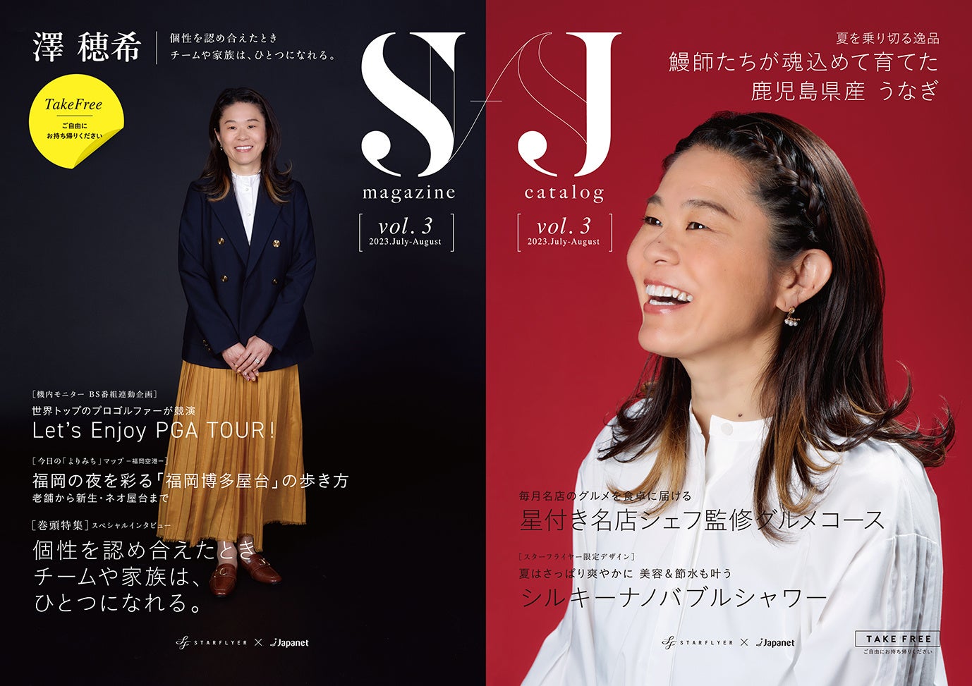 先日 鮫と鮫のbabyちゃんに娘と会ってきました🦈👶今まで以上に鮫の顔が優しくなっていて素敵なママやっていました😍まだ産まれて数ヶ月なのに さすが鮫ママみたいに体幹強い子になりそうだなぁと思う場面があり🤣笑最高に癒しの時間となりました👶♡