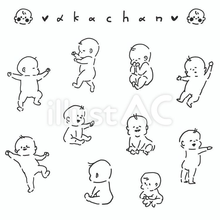 赤ちゃんのイラスト ｂａｂｙ 無料イラスト フリー素材