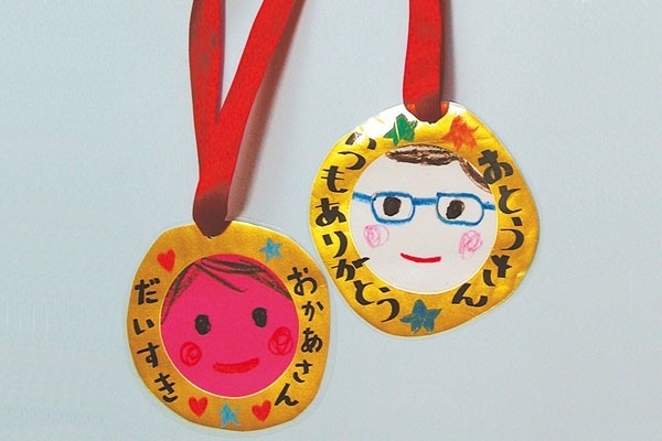 工作キット☆父の日のプレゼント 製作キット 保育 幼児 小学生 - ココエデュ 知育・療育・小学校受験minne byGMOペパボ 国内最大級の ハンドメイド・手作り通販サイト