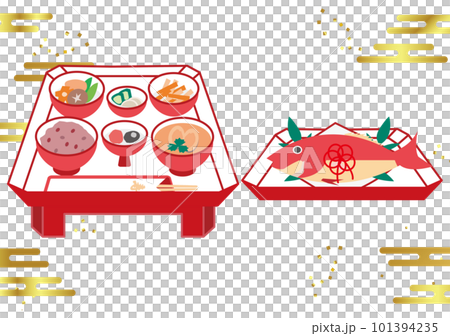可愛い手描きのお食い初めセットのイラスト素材72330993- PIXTA